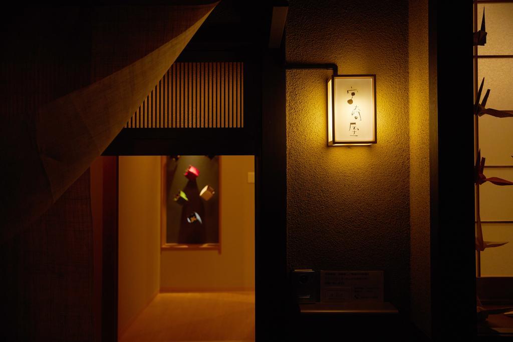 Miyazakiya Villa Kyoto Exterior photo
