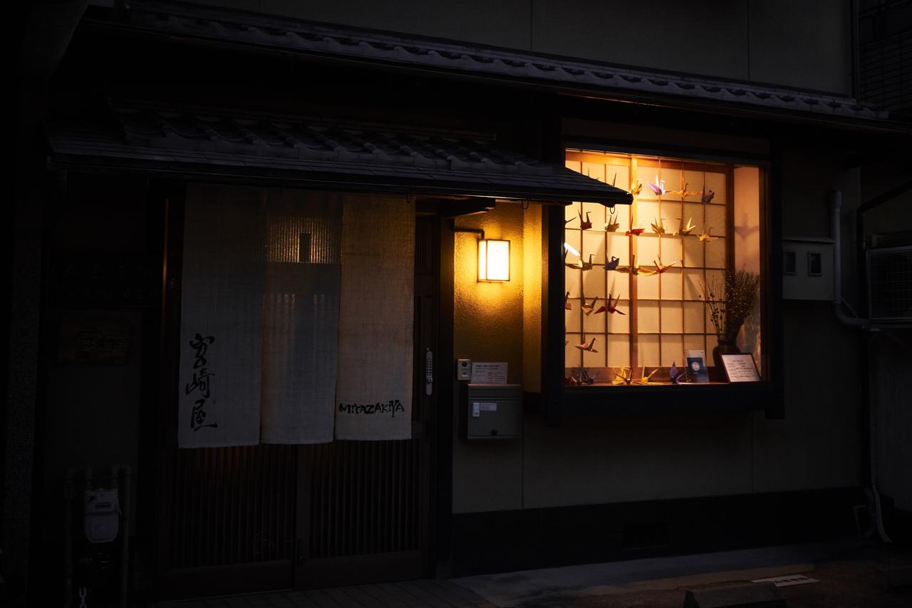Miyazakiya Villa Kyoto Exterior photo
